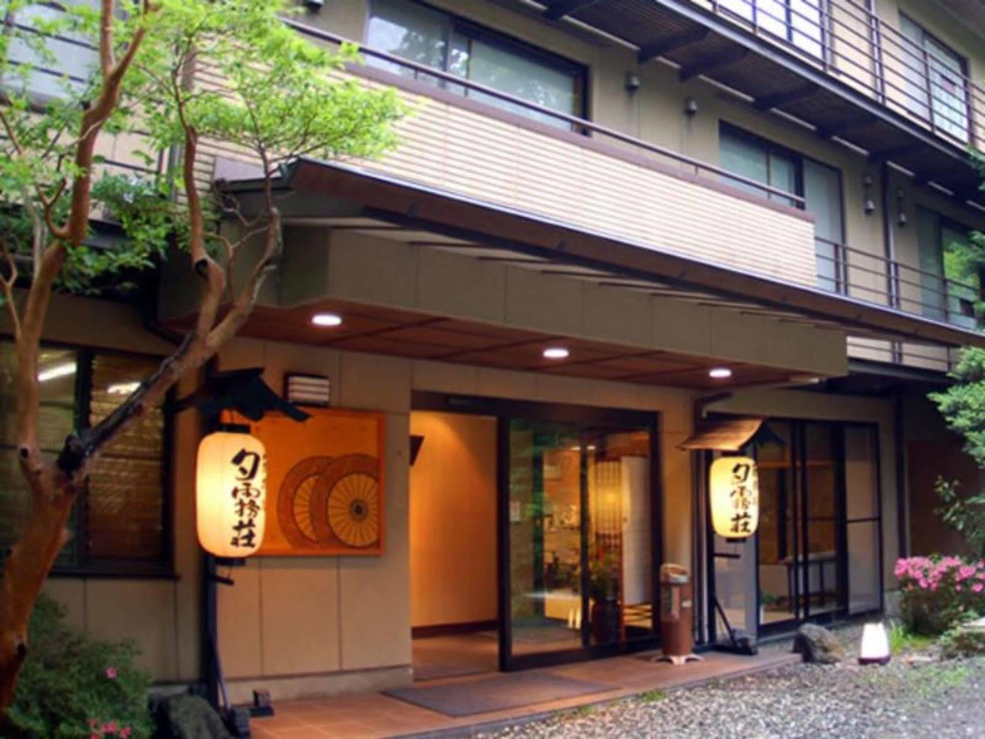 Yuugiriso Hotel Hakone Exterior foto